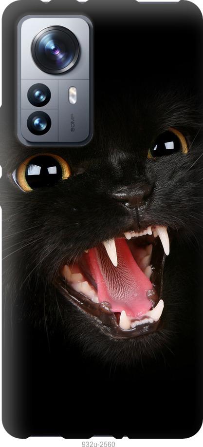 Чехол на Xiaomi 12 Pro Чёрная кошка