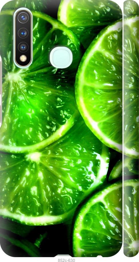Чехол на Vivo Y19 Зелёные дольки лимона