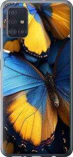 Чехол на Samsung Galaxy A51 2020 A515F Желто-голубые бабочки