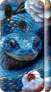 Чехол на Xiaomi Redmi 7 Blue Snake