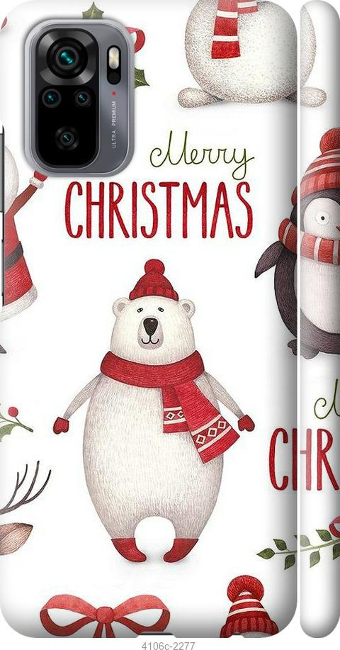 Чехол на Xiaomi Redmi Note 10 Merry Christmas