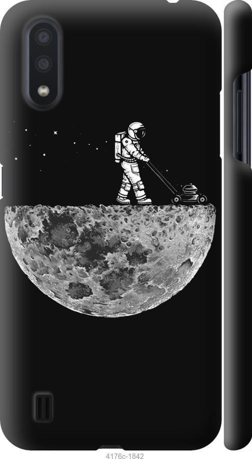Чехол на Samsung Galaxy A01 A015F Moon in dark