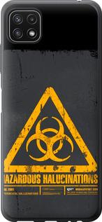 Чехол на Samsung Galaxy A22 5G A226B biohazard 28