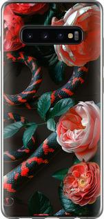 Чехол на Samsung Galaxy S10 Plus Floran Snake