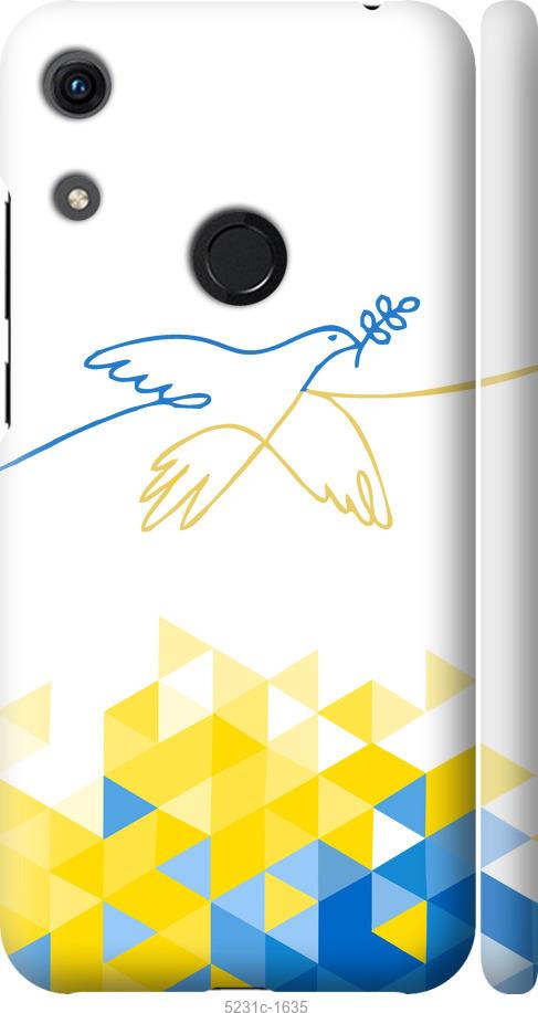 Чехол на Huawei Honor 8A Птица мира