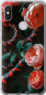 Чехол на Xiaomi Redmi S2 Floran Snake