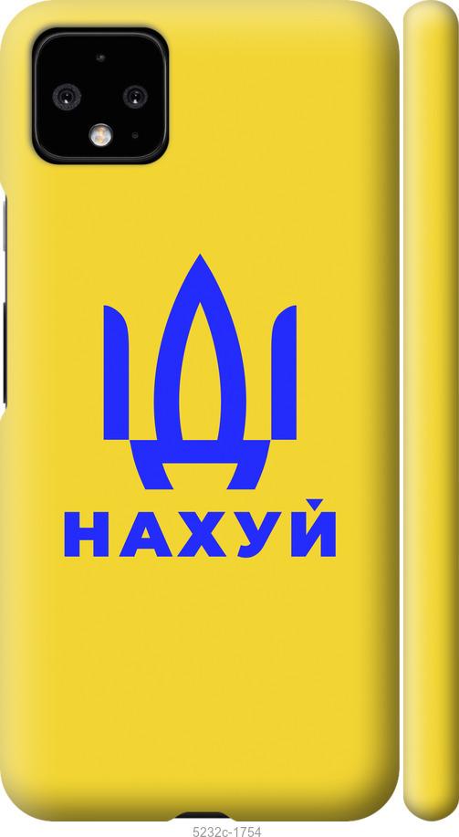 Чохол Camshield mate TPU зі шторкою для камери для Samsung Galaxy M52