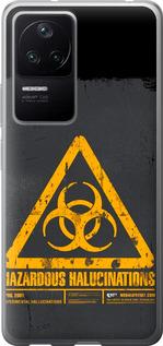 Чехол на Xiaomi Redmi K40S biohazard 28