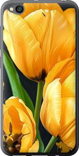 Чехол на Xiaomi Redmi Go Желтые тюльпаны