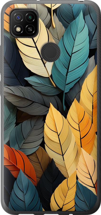 Чехол на Xiaomi Redmi 9C Кольорове листя