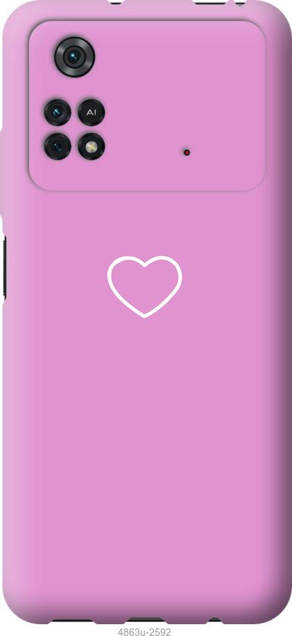 Чехол на Xiaomi Poco M4 Pro Сердце 2