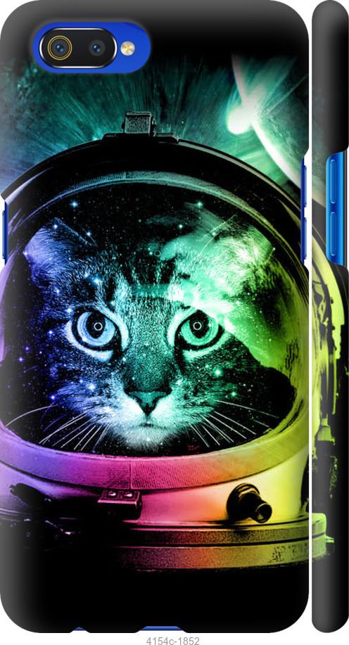 Чехол на Realme C2 Кот-астронавт