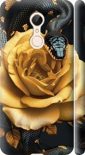 Чехол на Xiaomi Redmi 5 Black snake and golden rose