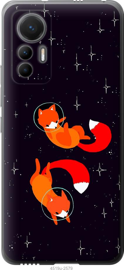 Чехол на Xiaomi 12 Lite Лисички в космосе