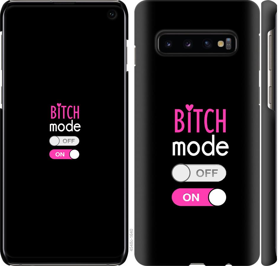 Чехол на Samsung Galaxy S10 Bitch mode