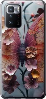 Чехол на Xiaomi Redmi Note 10 Pro 5G Fairy Butterfly