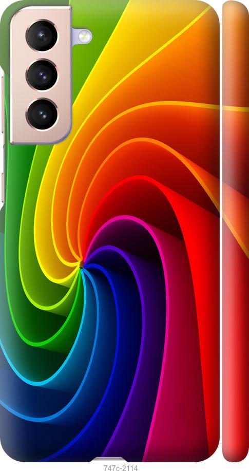 Чехол на Samsung Galaxy S21 Радужный вихрь