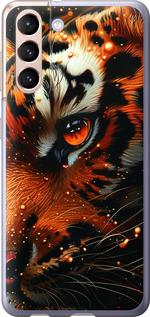 Чехол на Samsung Galaxy S21 Tiger