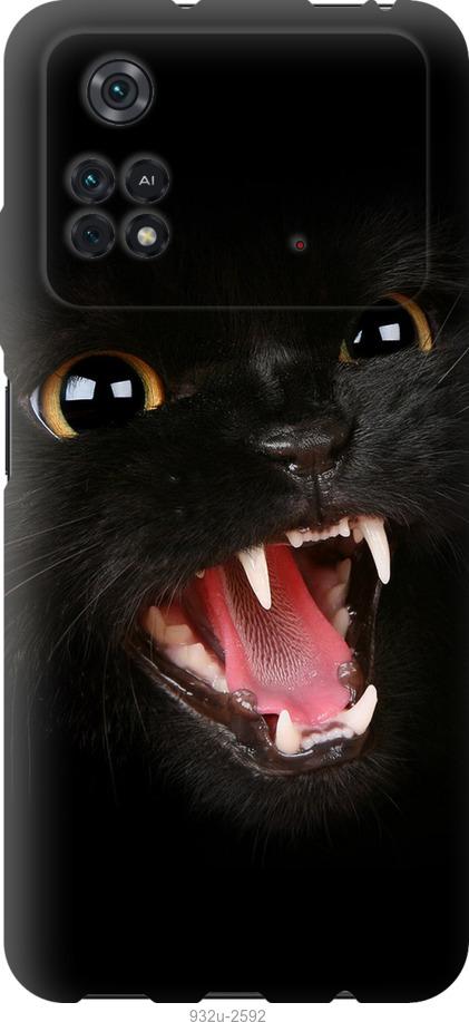 Чехол на Xiaomi Poco M4 Pro Чёрная кошка