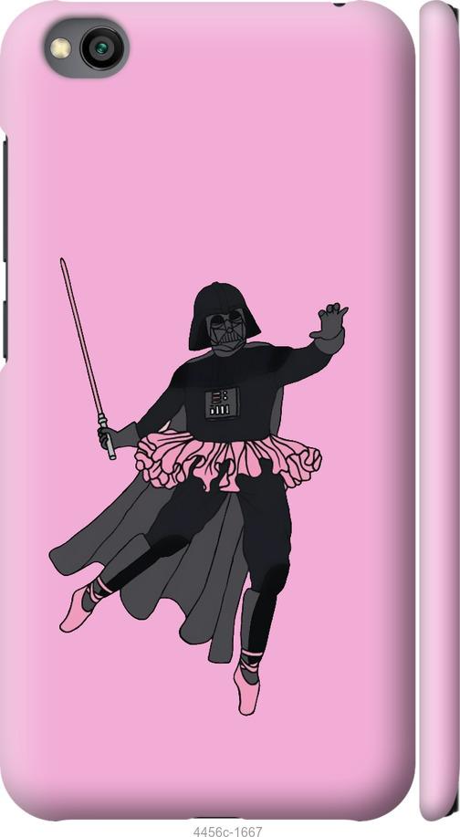 Чехол на Xiaomi Redmi Go Pink Wader