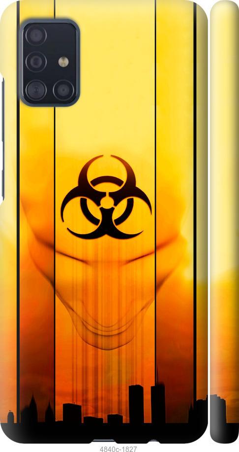 Чехол на Samsung Galaxy A51 2020 A515F biohazard 23