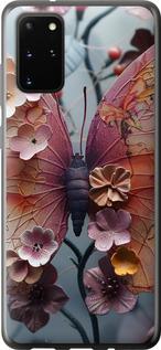 Чехол на Samsung Galaxy S20 Plus Fairy Butterfly