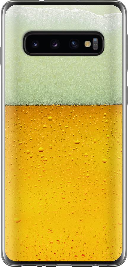 Чехол на Samsung Galaxy S10 Пиво