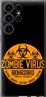 Чехол на Samsung Galaxy S23 Ultra biohazard 25