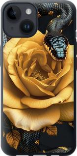 Чехол на iPhone 14 Black snake and golden rose