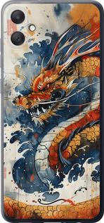 Чехол на Samsung Galaxy A05 Ярость дракона
