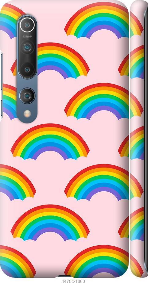 Чехол на Xiaomi Mi 10 Rainbows