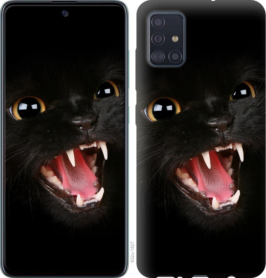 Чехол на Samsung Galaxy S20 Чёрная кошка