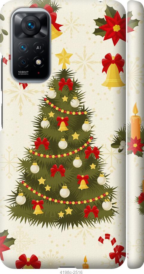 Чехол на Xiaomi Redmi Note 11 Новогодняя елка