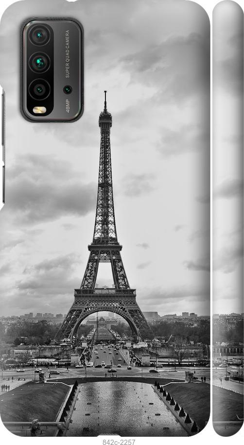Чехол на Xiaomi Redmi 9T Чёрно-белая Эйфелева башня