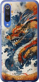 Чехол на Xiaomi Mi 9 SE Ярость дракона