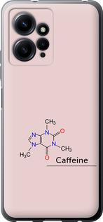 Чехол на Xiaomi Redmi Note 12 4G Caffeine