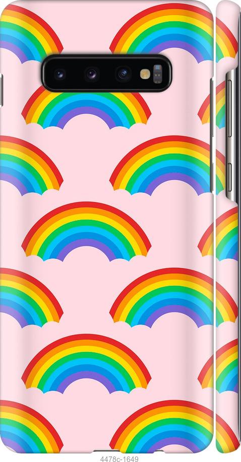 Чехол на Samsung Galaxy S10 Plus Rainbows