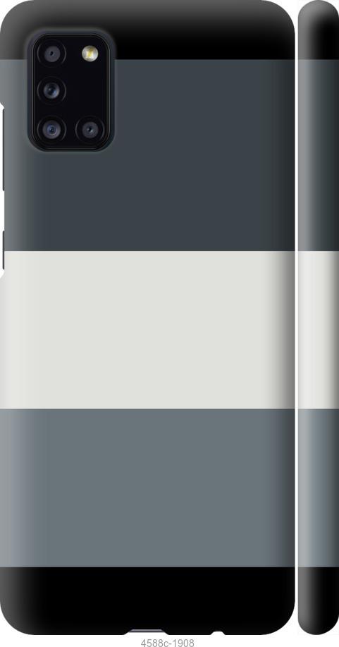 Чехол на Samsung Galaxy A31 A315F Полосы