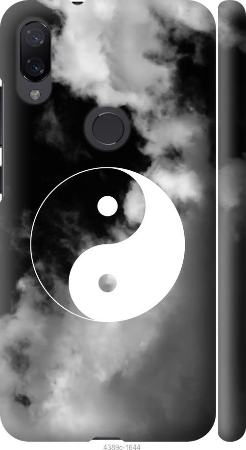 Чехол на Xiaomi Mi Play Инь и Янь