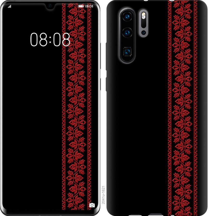 Чехол на Oppo Reno 3 Вышиванка 53