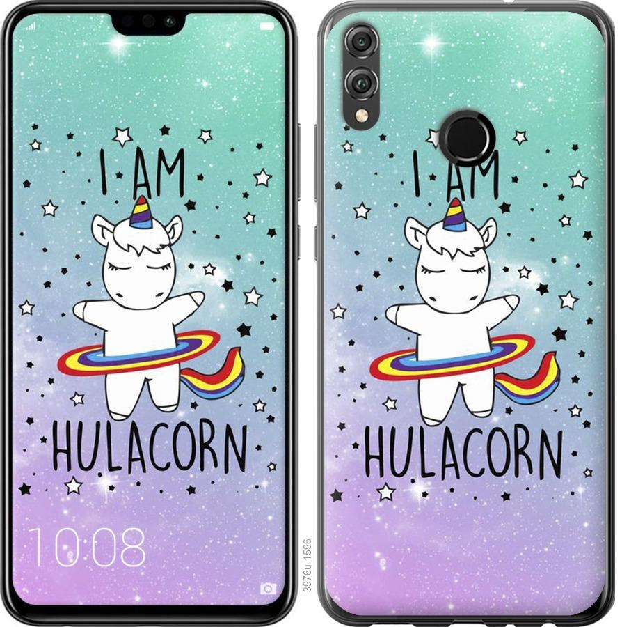 Чехол на Huawei Honor 8X Im hulacorn