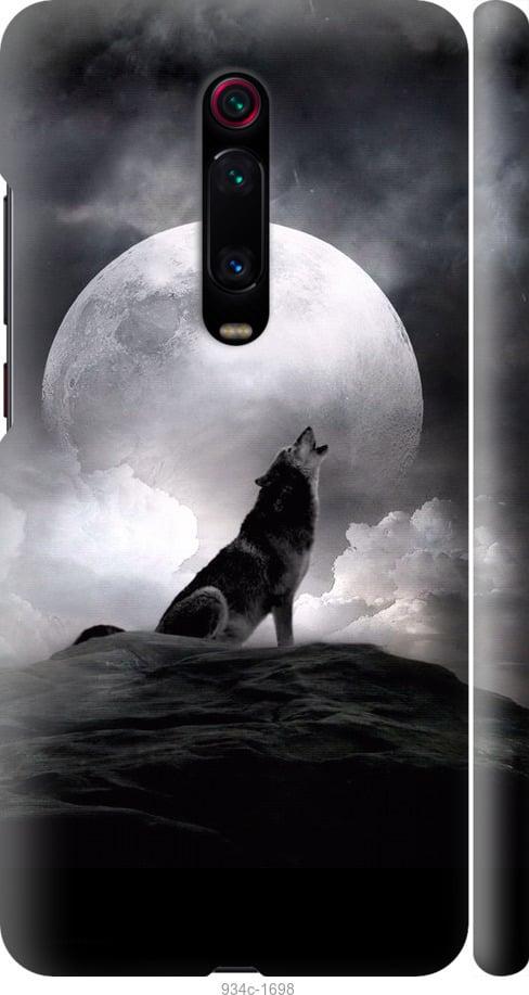 Чехол на Xiaomi Mi 9T Pro Воющий волк