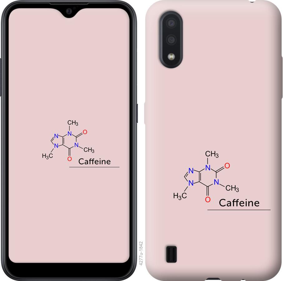 Чехол на Samsung Galaxy A01 A015F Caffeine