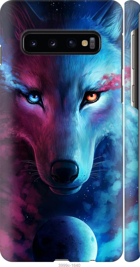 Чехол на Samsung Galaxy S10 Арт-волк