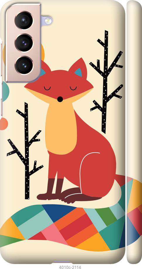 Чехол на Samsung Galaxy S21 Rainbow fox