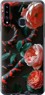 Чехол на Samsung Galaxy A20s A207F Floran Snake