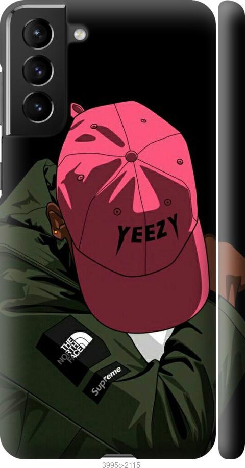 Чехол на Samsung Galaxy S21 Plus logo de yeezy