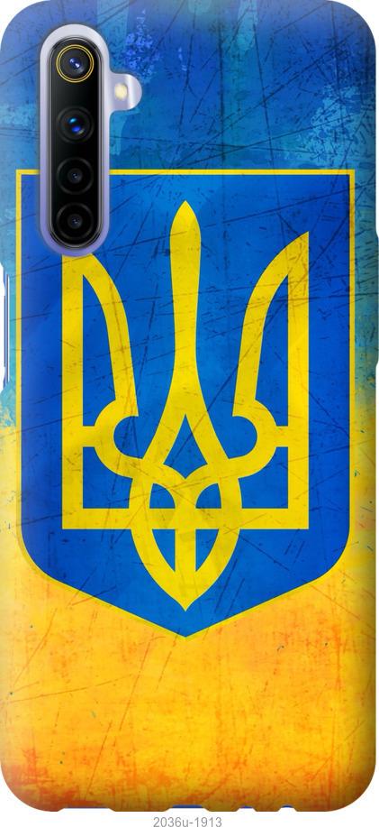 Чехол на Realme 6 Герб Украины