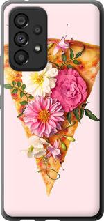 Чехол на Samsung Galaxy A53 A536E pizza