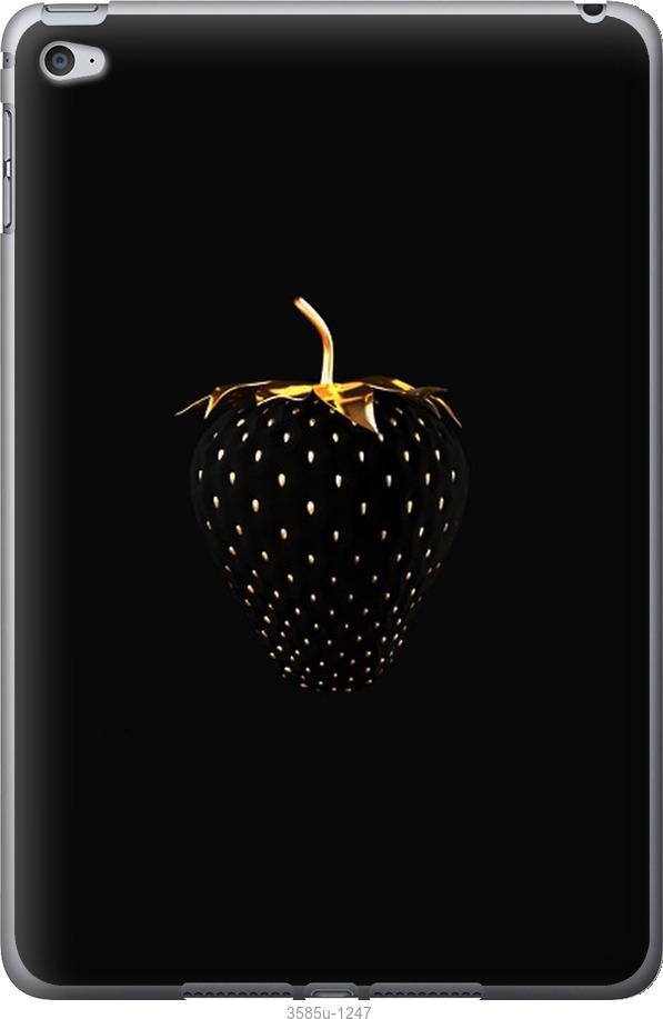 Чехол на iPad mini 4 Черная клубника